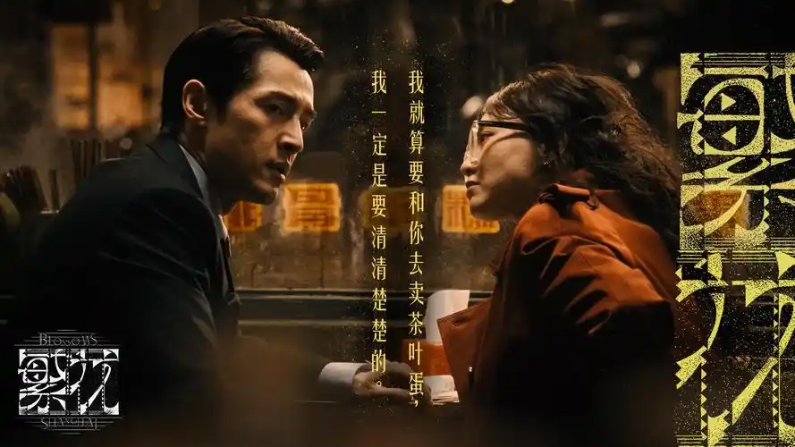 八哥电影网 4K院线大片《星际穿越》重映