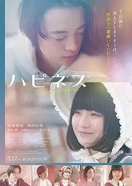 《沙丘2》4K高帧率