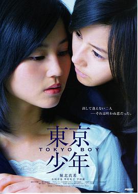 《千与千寻》4K